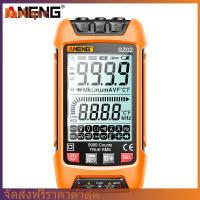 9999 Counts Handheld Digital Multimeter DC AC Voltage Current True RMS Handheld Smart Digital Multimeter Resistance Frequency High Precision Tools