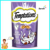 ขนมแมว TEMPTATIONS CREAMY DAIRY 85 ก.CAT TREAT TEMPTATIONS CREAMY DAIRY 85G **คุณภาพดี**