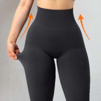 【CC】✈◑☫  Leggings for Pants Seamless Sport Tights Scrunch Butt Gym Pantalones de Mujer Workout