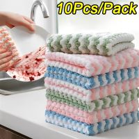 Non-Stick Oil Kitchen Anti-Grease Wiping Rags Efficient Coral Fleece Wipe Cloth Cleaning Cloth Home Washing Dish Cleaning Towel