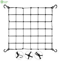 BEYLSION Grow Tent Trellis Net Growbox Elastic Rubber Garden Trellis Net for Indoor Vegetable Climbing Vine Plants Garden Plant