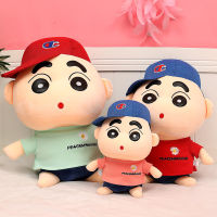 Crayon Shinchan ตุ๊กตา Plush ของเล่น Kawaii ตุ๊กตาหมอนนอนตุ๊กตาน่ารักวันเกิด Xmas ของขวัญเด็ก Plush Gift