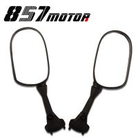 Motorcycle  Rear View Mirrors Back Rearview Mirror For Kawasaki ZX6R ZX 6R 2005 2006 2007 2008 ZX10R ZX 10R 2004-2007 06 05