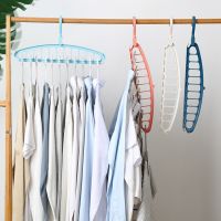 New Clothes Hanger Closet Organizer Space Saving Hanger Multi-port Clothing Rack Plastic Scarf Storage hangers for clothes