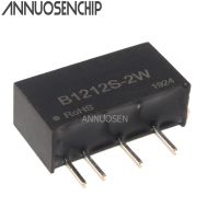 B1212s B1212s-2w 10ชิ้น-2W Sip-4และ