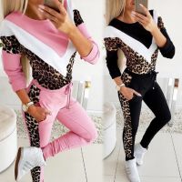 [COD] 2020 AliExpress wish European and autumn new round neck V-shaped leopard print matching casual sweater suit