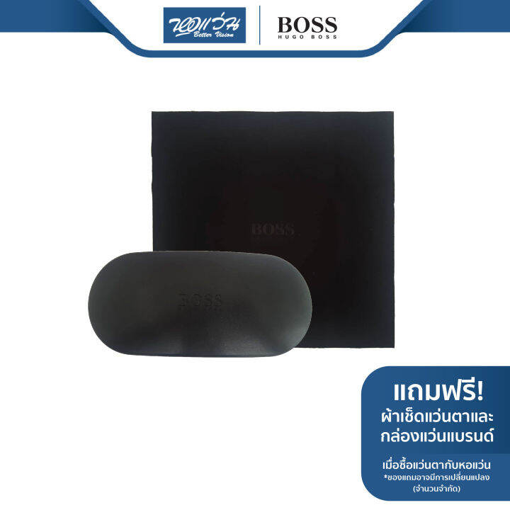 กรอบแว่นตา-hugo-boss-ฮิวโก้-บอส-รุ่น-hg0981-bv