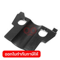 BAFFLE PLATE