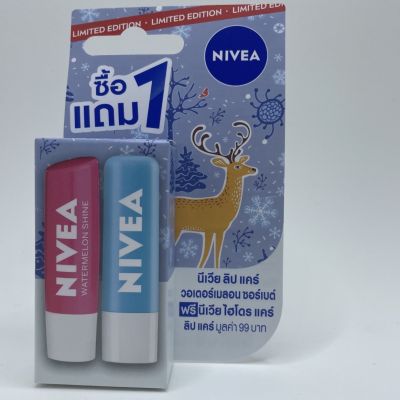 1 แถม 1 นีเวีย ลิป แคร์ วอเตอร์เมลอน ซอร์เบต์ ฟรี นีเวีย ไฮโดร แคร์ ลิปแคร์ Lip 1 Free 1  Nivea Lip Care Watermelons Sorbet + Nivea Hydro Care Lip Care  4.8 กรัม  X2ชิ้น