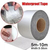 High Temperature Resistance Waterproof Tape Aluminum Foil Thicken Butyl Tape Wall Crack Roof Duct Repair Adhesive Tape 5-10M