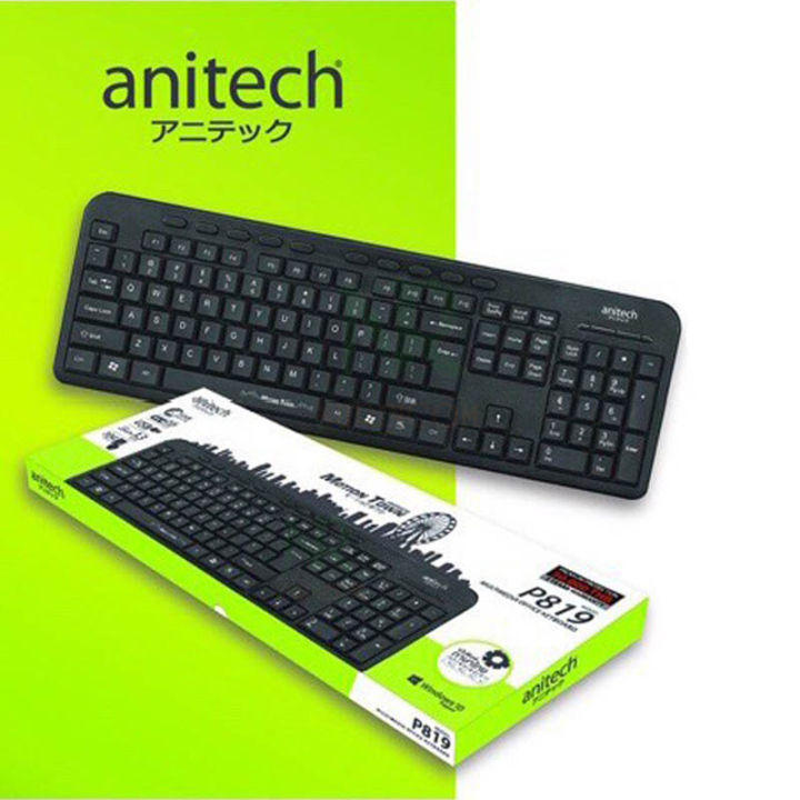 anitech-multimedia-keyboard-คีย์บอร์ดมัลติมีเดีย-สีดำ-แอนนิเทค-p819