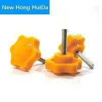 พลาสติกสีเหลืองอุปกรณ์อุตสาหกรรมสกรูขันลูกบิดมือ Bakelite Bolt Handle Clamping ด้ายรูปร่าง Star M8 M6