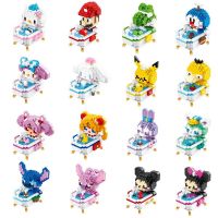 เลโก้นาโนไซส์ M - UBP P 1101 - 1120 - Shower Set (Disney Totoro Sanrio Sailor Moon Pokemon Doraemon)