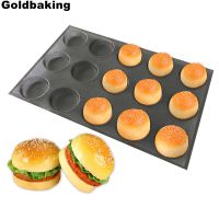 Goldbaking Silicone Bun Bread Forms Non Stick Baking Sheets Perforated Hamburger Molds Muffin Pan Tray Bread Cake  Cookie Accessories