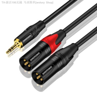 【CW】❏▫  DREMAKE Jack 3.5mm Stereo to Male Cord 1/8 Inch Breakout Y Splitter Cable