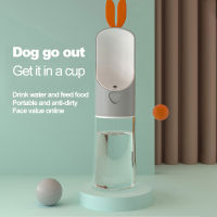 Portable Dog Water Bottle Feeding Small Big Travel Puppy Cat Cute Drinking Bowl Outdoor Travel Fountain Feeder Supplies