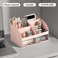 ♟ Home Office Desktop Stationery Storage Box 6 Compartments 2 Drawers Decorative Desk Organizer Dressing Table Makeup Storage Case