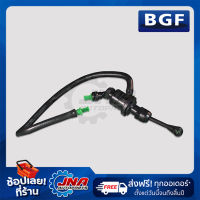 BGF CLUTCH MASTER CYLINDER   (แม่ปั๊มคลัทช์) NISSAN Swift 1.5 , MARCH 5/8" 23810-63J01