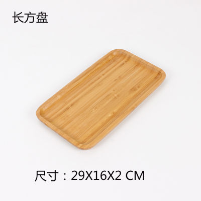 Household Wooden Plate 2021 New Plate Tray Wooden Bamboo Japanese Dinner Plate Tea Tray Rectangular Tray Carved Tray