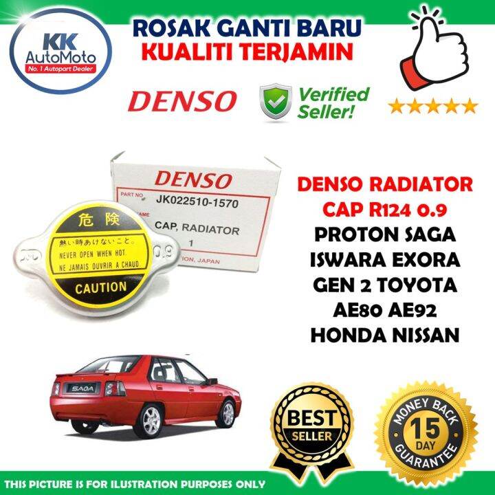 R124 0.9 Denso Radiator Cap Japan Made Proton Saga Iswara Exora Gen2
