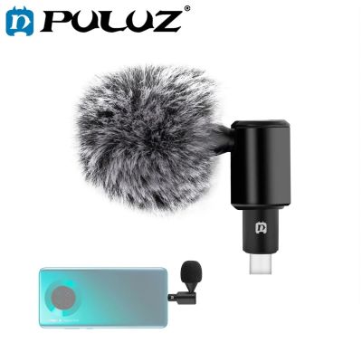 PULUZ 3.5มม./8PIN/USB-C/ชนิด-C แจ็คโทรศัพท์มือถือไมโครโฟนขนาดเล็กที่สามารถปรับได้สำหรับสมาร์ทโฟนแมกซ์13 12 Pro