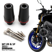 รถจักรยานยนต์ Accessorie Crash Guard สำหรับ Yamaha MT09 Mt09 MT 09 MT-09 SP 2021 2022 2023กรอบ Sliders เครื่องยนต์ Falling Protection Pad