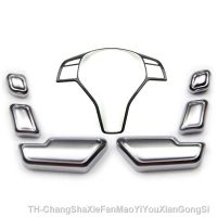 【hot】✜☾♙  Steering Frame Trim Cover With Door Adjust A B C E Glk Class W176 W207