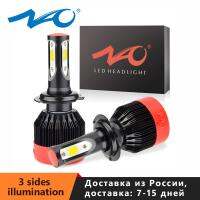 [ANYA Auto Parts] นาโอะไฟตัดหมอก H11 LED H9 HB3 H4หลอดไฟไฟหน้ารถ3ด้าน H1 H27 880 881 12โวลต์สีขาว9006 9004 H8สำหรับลดาเวสต้าโคมไฟอัตโนมัติ72วัตต์