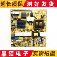 originalTCL L42P60FBD L42P50FBDE Power board40-IA152C-PWD1XG/PWE1XG