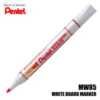 Pentel Whiteboard ปากกาไวท์บอร์ด เพนเทล MW85 - หมึกสีแดง