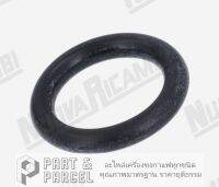 (SKU: 407001 ) ปะเก็น ยาง Ø 12.10x2.70 mm