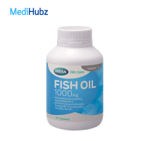 Mega We Care Fish Oil 1000 mg เมก้า วีแคร์ น้ำมันปลา บำรุงหัวใจ บำรุงสมอง ลดระดับไขมันในเลือด 30 แคปซูล 14530