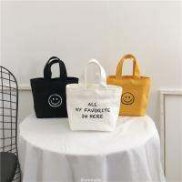 infinitebagshop(IN1836) กระเป๋าถือหน้ายิ้ม☺ALL MY FAVORITE มี5สี