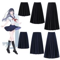 COD ℡▥✵ imoq55 store pleated skirt labuh Japanese Style Summer JK Uniform Skirt All-Match College School Class Black Pleated a Short Mid-Length