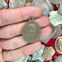 จี้พระ เหรียญ หลวงปู่หมุน ฐิตสีโล อายุ 103ปี รุ่นแรก ปี2542 พระเครื่อง ยอดนิยม