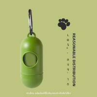 กระเป๋าใส่ขยะสัตว์เลี้ยงเป็นมิตรกับสิ่งแวดล้อม Dog Pickup Poop Bag Dispenser Portable Poop Pickup Dog Trash Bag Pet Cleaning