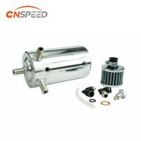 CNSPEED 0.5L Universal Breather Tank &amp; Oil Catch Can Fuel Tank With Breather Filter YC100962