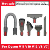 :{”》สำหรับ V12 V10 V11 Dyson V8 V7อะไหล่หัวฉีดชุดกล่องเครื่องมืออะไหล่เครื่องดูดฝุ่นหัวฉีดยาวแปรงสำหรับผมแข็ง