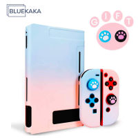 BLUEKAKA กระเป๋าเก็บของสำหรับ Nintendo Switch,กระเป๋าใส่ป้องกันเหมาะสำหรับ Nintendo Switch สีไล่ระดับขนาดกระทัดรัดกันฝุ่นและกันตก