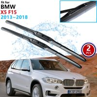 สำหรับ BMW X5 F15 2013 ~ 2018ไม้เช็ดรถใบมีดกระจกหน้าที่ปัดน้ำฝนสติ๊กเกอร์ตกแต่งรถยนต์2014 2015 2016 2017