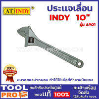 ประเเจเลื่อน INDY 2 ขนาด รุ่น A901 10"/ A941 12"  ขนาดของปากผอม ทำให้ใช้เนื้อที่ทำงานน้อยลง