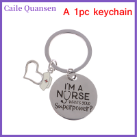 Caile 1PC nurse Key Ring Im A nurse จี้พวงกุญแจ DIY วันพยาบาลของขวัญพวงกุญแจ