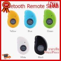 ✨✨#BEST SELLER Bluetooth phone camera shutter remote control รีโมทถ่ายรูปเซลฟี ##ที่ชาร์จ หูฟัง เคส Airpodss ลำโพง Wireless Bluetooth คอมพิวเตอร์ โทรศัพท์ USB ปลั๊ก เมาท์ HDMI สายคอมพิวเตอร์