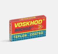 Voskhod Teflon Coated Conventional Shaving Double Edge Razor Blades 5