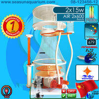 ? Wavereef ReefZoom K1-250 (2500 liters) โปรตีนสคิมเมอร์ สำหรับตู้ 2500 ลิตร Protein Skimmer Curve 29 Curve 36 B10 B11 C99 proteinskimmer เครื่องกรองเมือก