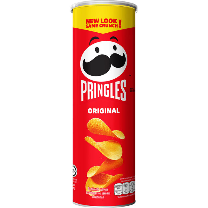 [CARTON] PRINGLES ORIGINAL 12x102g | Lazada