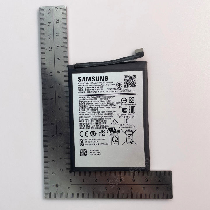 แบตเตอรี่-hq-50sd-for-galaxy-a03-a03s-samsung-original-battery-4900-5000mah-แบตเตอรี่รับประกัน-3-เดือน