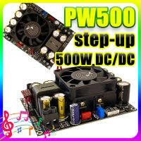 กรุงเทพและปริมณฑล WUZHI ZK-PW500 500W Step-Up Boost Converter DC/DC พร้อมจอแสดงผลโวลต์มิเตอร์ แปลงไฟจาก 11-27V เป็น Vin-50V ของแท้ 100%