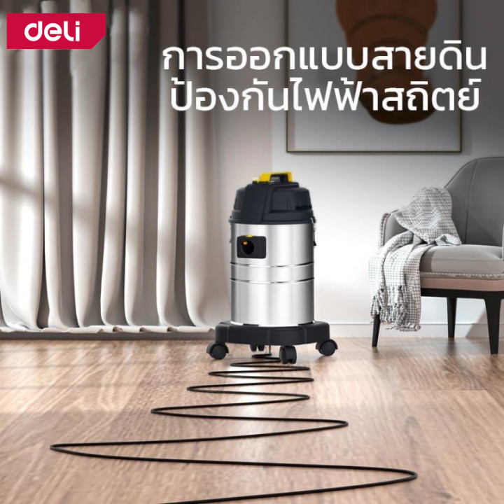 deli-เครื่องดูดฝุ่นอุตสาหกรรม-เครื่องดูดฝุ่น-เครื่องดูดฝุ่นขนาดใหญ่-15-25-35l-เครื่องดูดฝุ่นคาร์แคร์-แรงดูด17kpa-21kpa-vacuum-cleaner