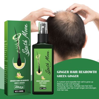 【UClanka】100ml Hair Growth Products Essence Fast Regrowth Serum Beard Growth Oil Hair Loss Care Beauty Scalp Treatment สำหรับ Men Women